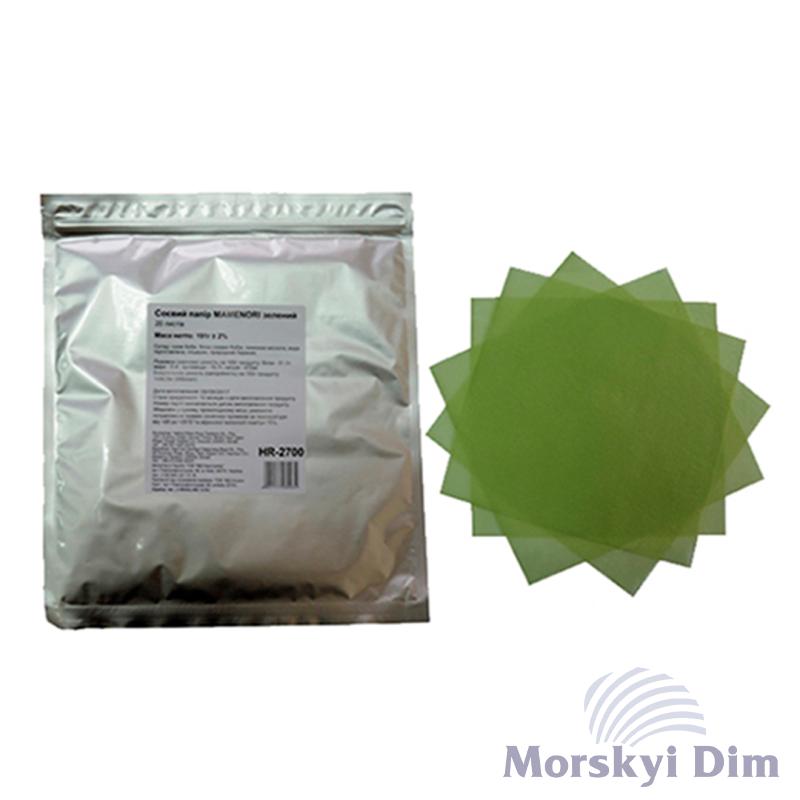 Соєвий папір MAMENORI (маменорі) Зелена 20 аркушів, JS, 80г