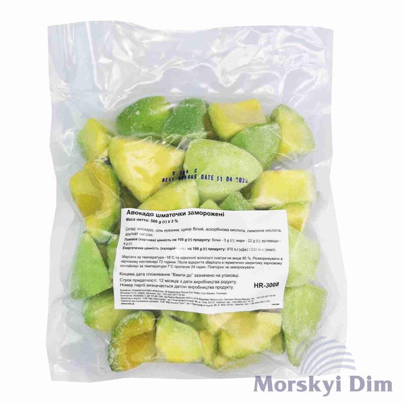Авокадо шматочки заморожені, JS, 1кг