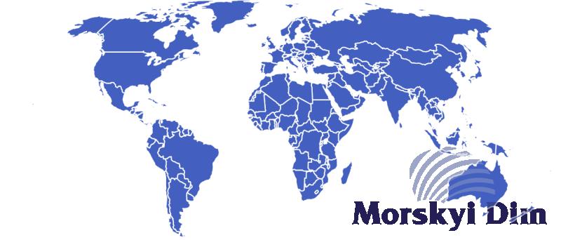 Кухні світу