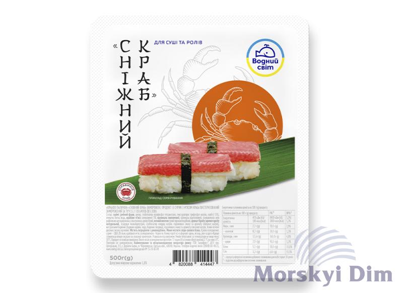 Крабовi палички Снiжний краб замороженi, 500г