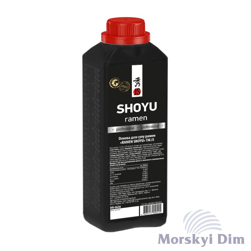 Основа для супу рамен RAMEN SHOYU, 1л, JS