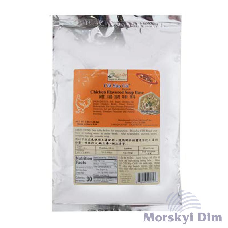 Основа для тайского супа Том Ям, 1,36кг