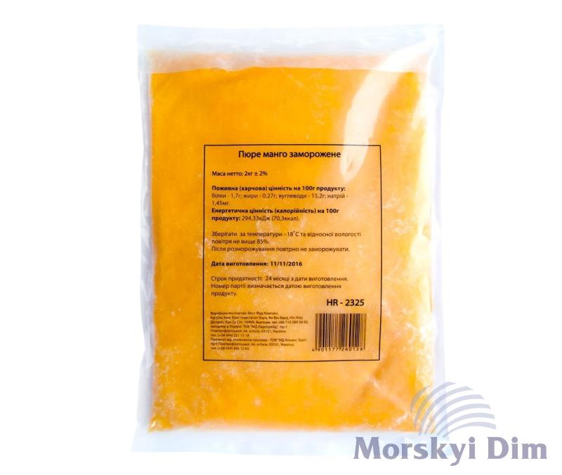 Манго пюре заморожене, JS, 2кг