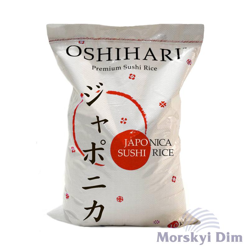Рис для суші Japonica, Oshihari, 10кг