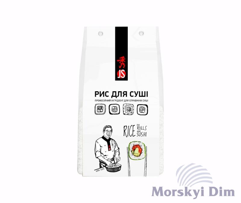 Рис японський для суші, JS, 450г