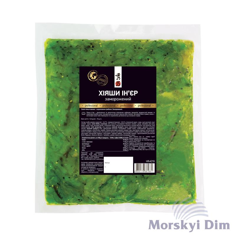 Салат хіяши вакаме з кораловими грибами, JS, 1кг