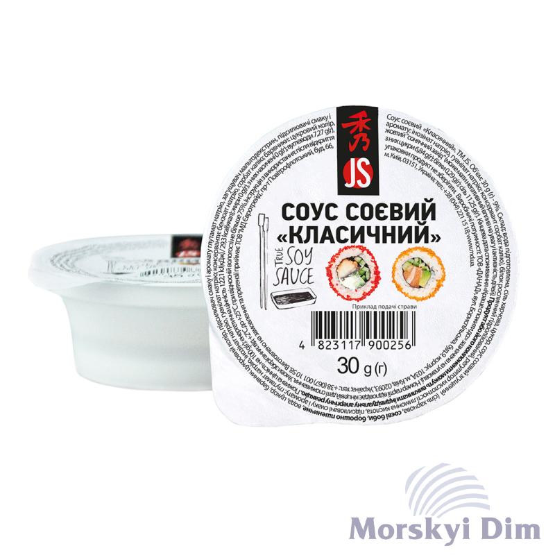 Соус соєвий Classic, JS, 30г
