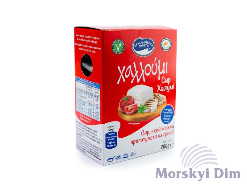 Сир Халумі, Сharalambides Christes, 200 г