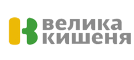 Велика Кишеня