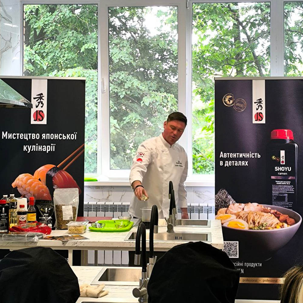 Майстер-клас Мистецтво рамену від Євгена Богданова