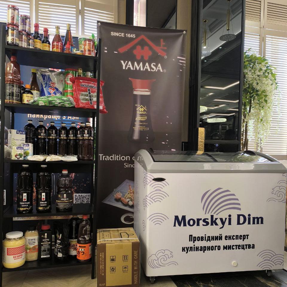 Стійка Морського дому на гастрономічному форумі