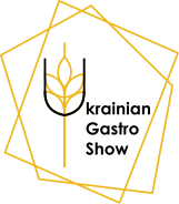 Ukrainian Gastro Show 2025