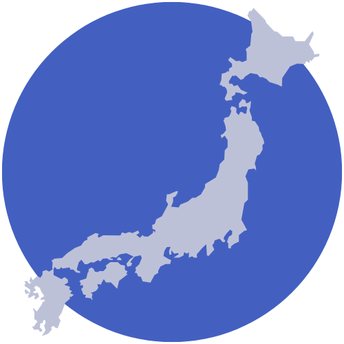 Японська кухня