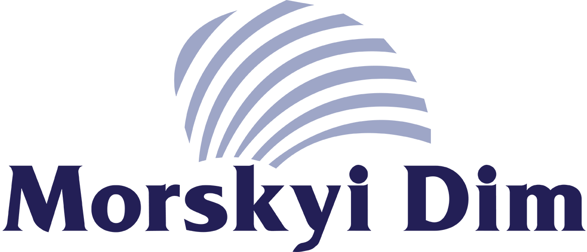 Морський Дім